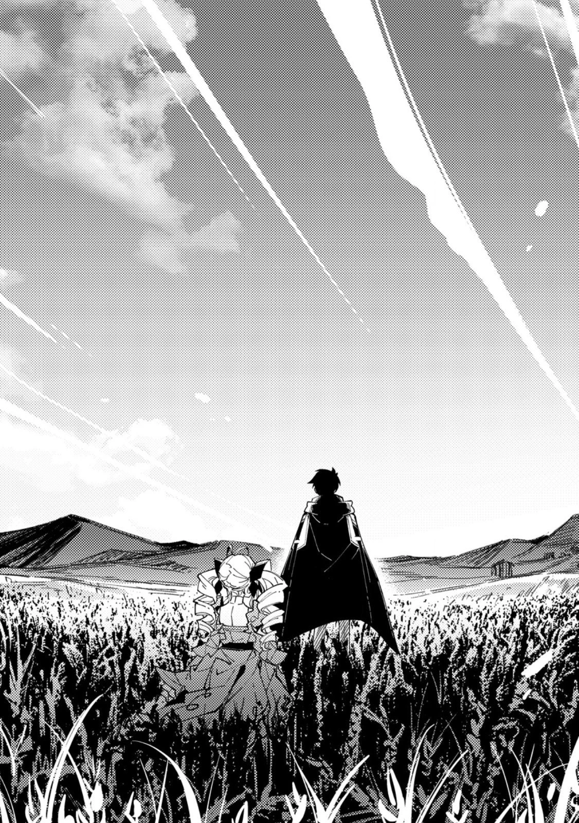 余命一年の公爵子息は、旅をしたい 第4.3話 - 8