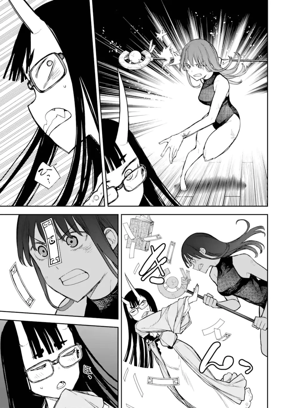 アナスタシアの生きた9日間 第15.2話 - 6