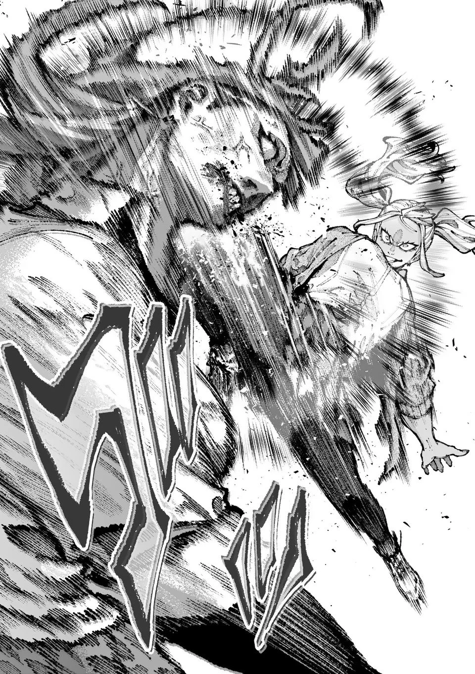 ブルーウルスス 第11話 - 13