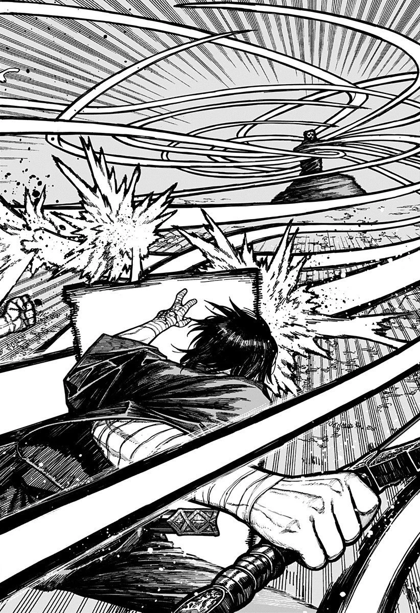 ケントゥリア 第66話 - 8