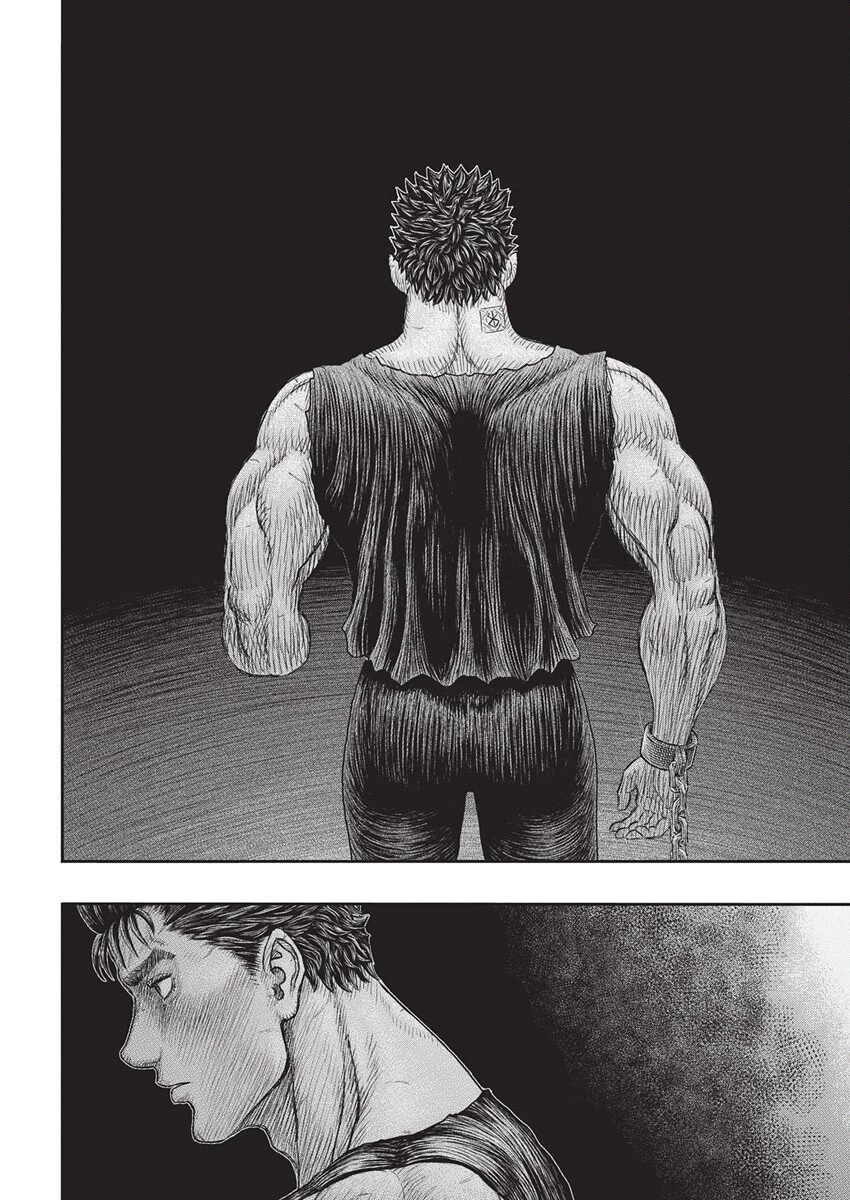 ベルセルク 第383話 - 3