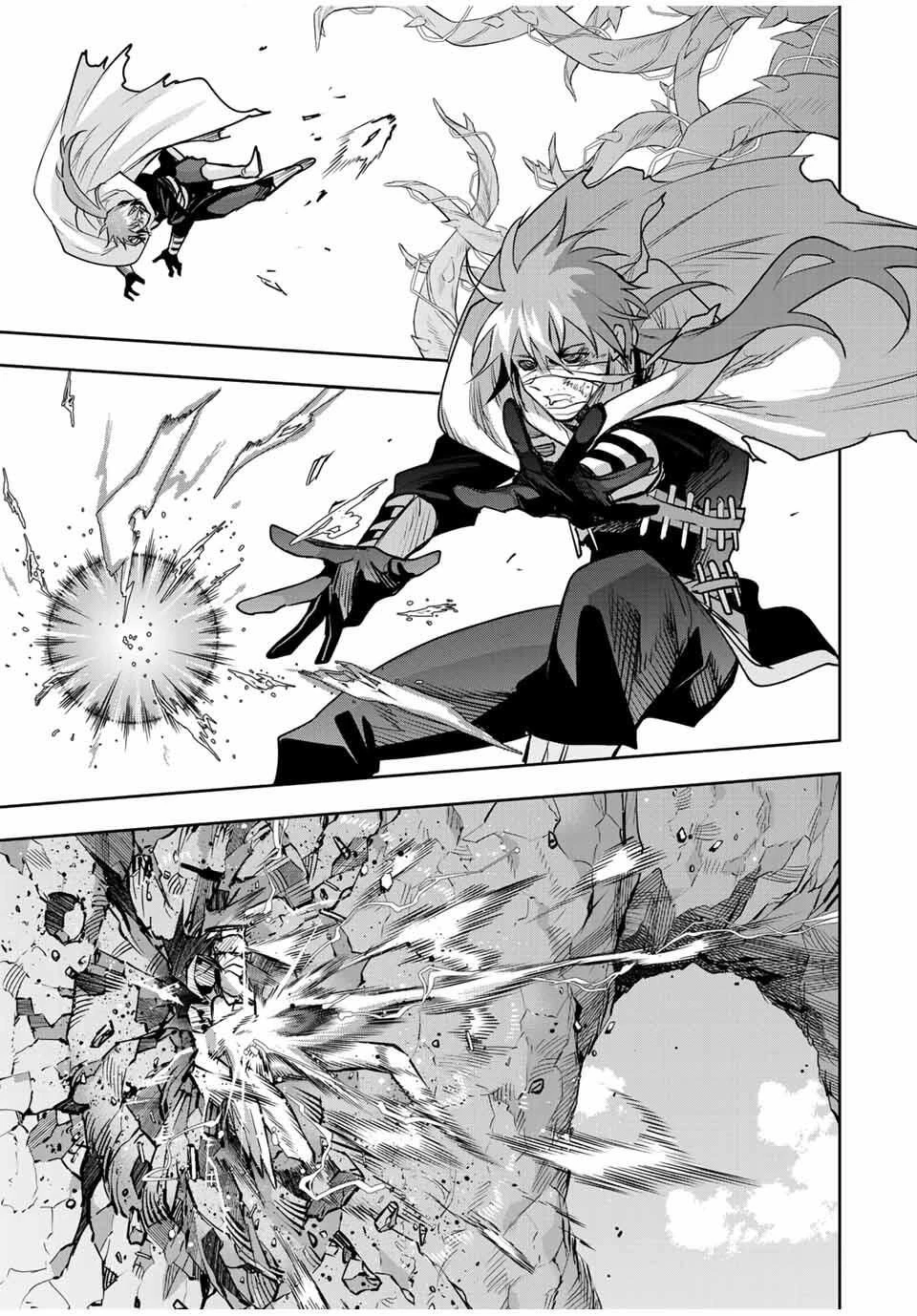 味方が弱すぎて補助魔法に徹していた宮廷魔法師、追放されて最強を目指す 第174話 - 11