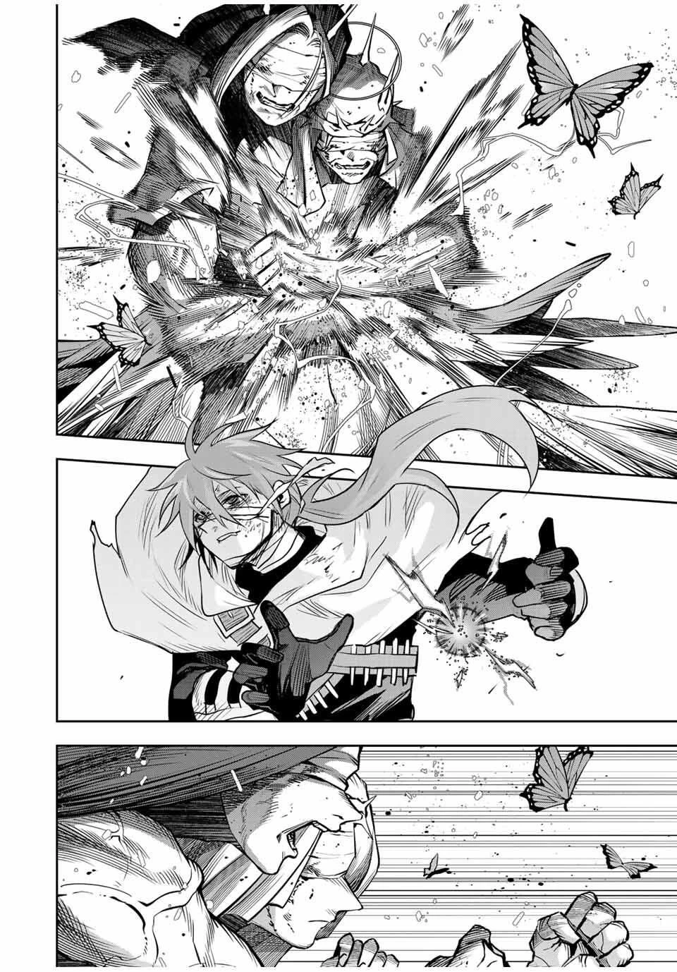 味方が弱すぎて補助魔法に徹していた宮廷魔法師、追放されて最強を目指す 第174話 - 12