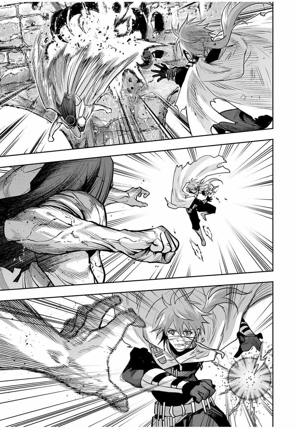 味方が弱すぎて補助魔法に徹していた宮廷魔法師、追放されて最強を目指す 第174話 - 13