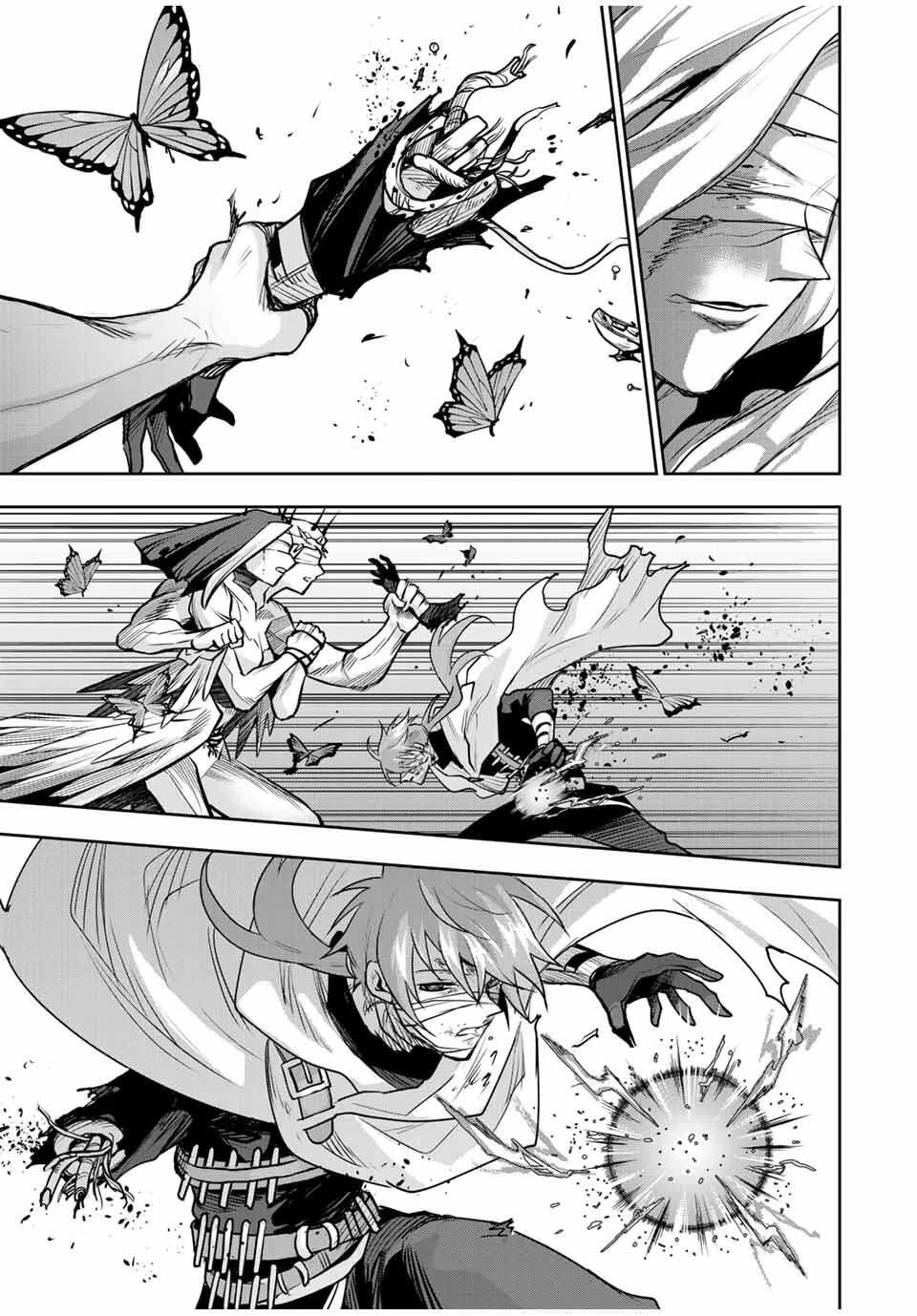 味方が弱すぎて補助魔法に徹していた宮廷魔法師、追放されて最強を目指す 第174話 - 15