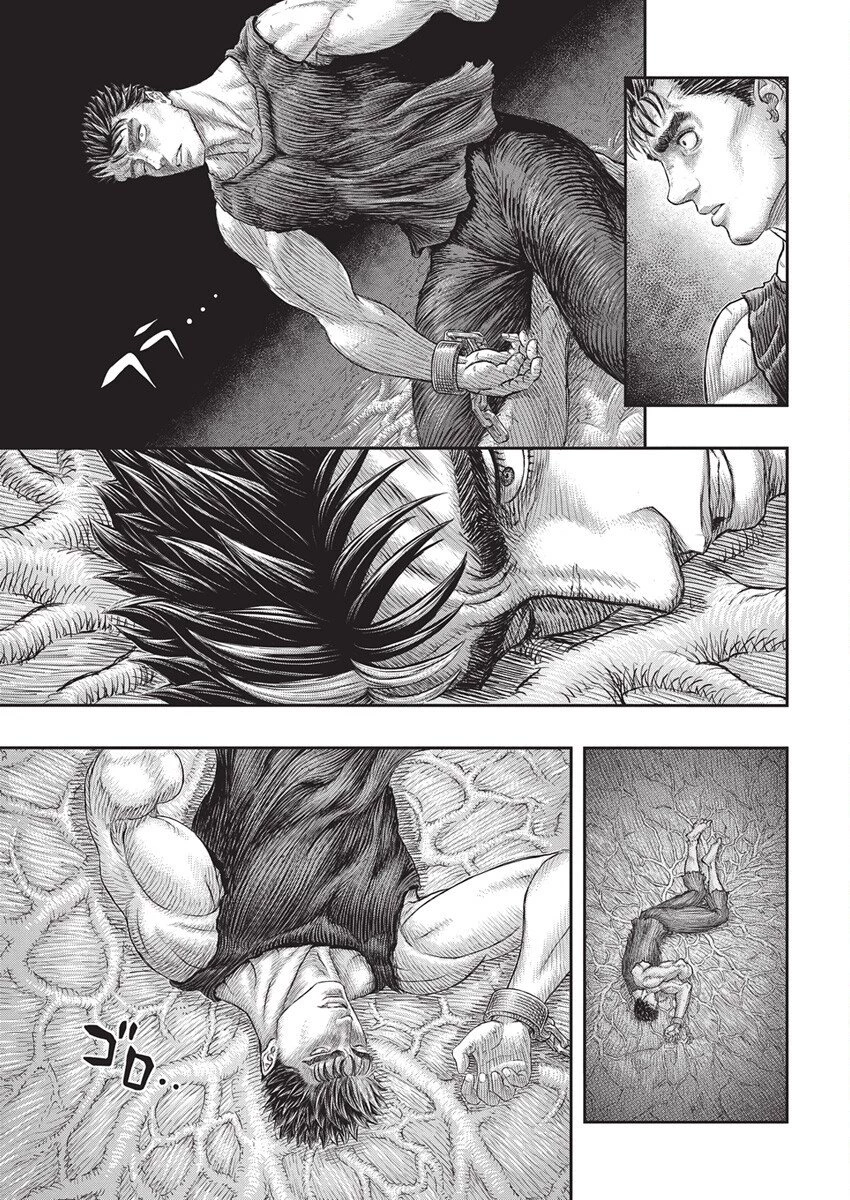 ベルセルク 第383話 - 8