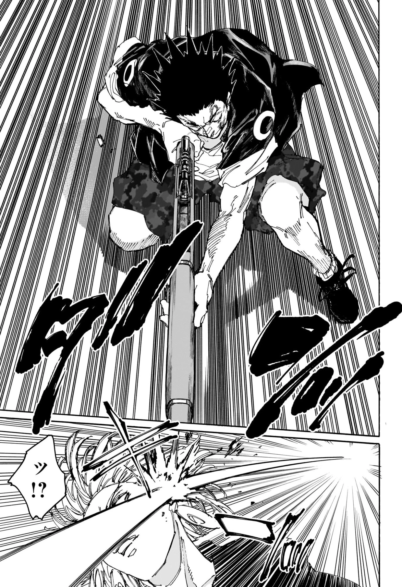 SAKAMOTO-サカモト- 第229話 - 13