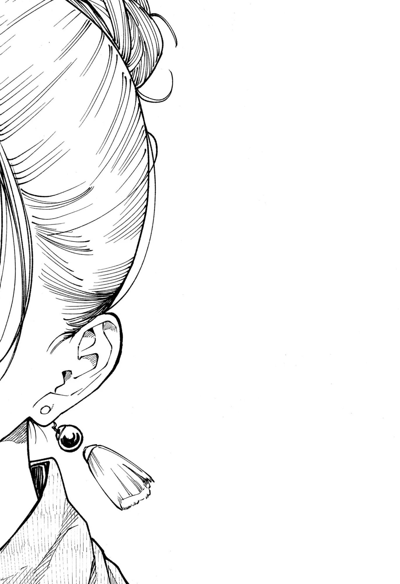 あかね噺 第174話 - 18