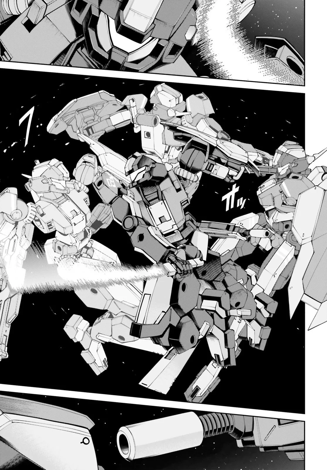 機動戦士ガンダムエイト 第3.2話 - 5