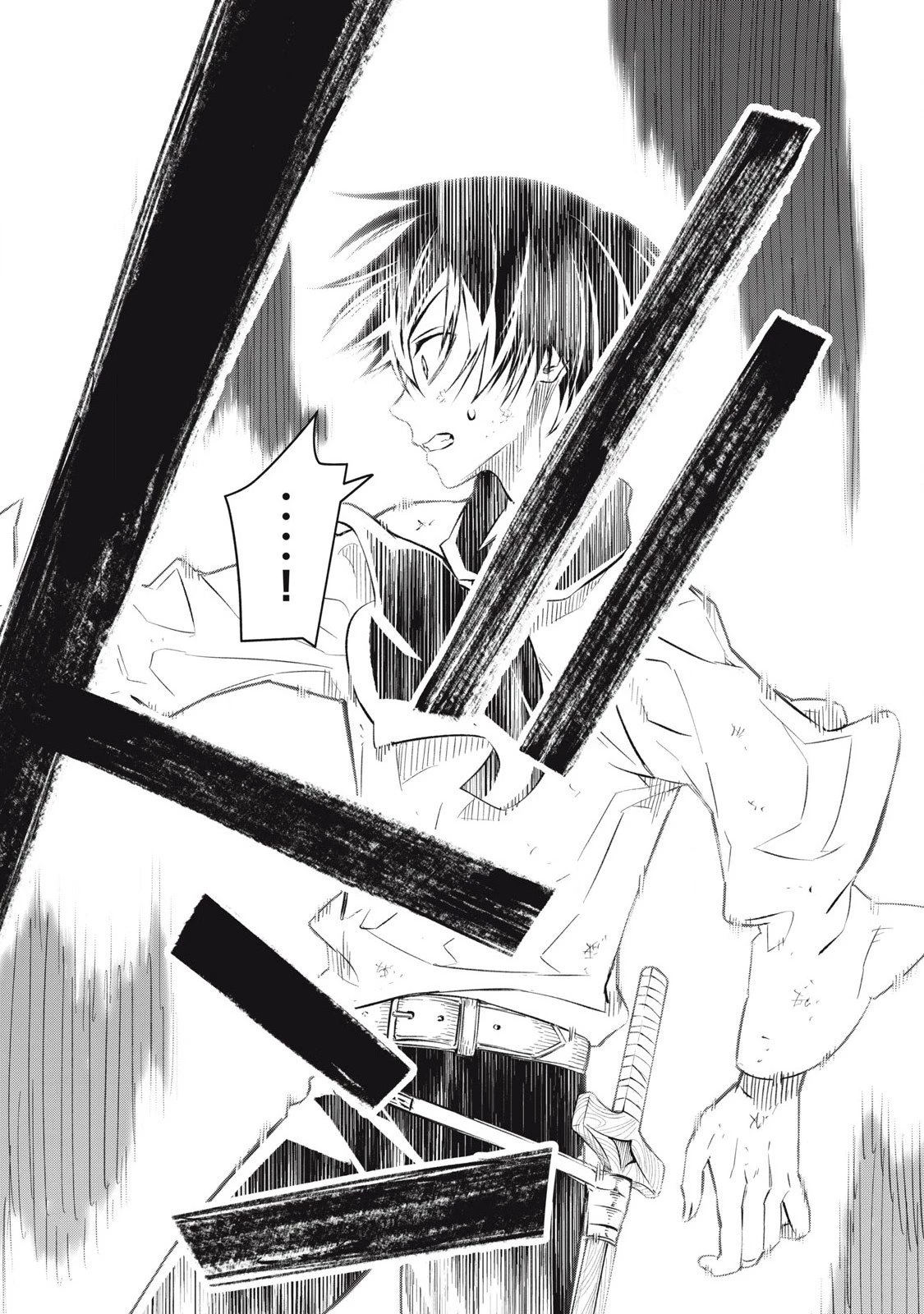 ゲーム中盤で死ぬ悪役貴族に転生したので、外れスキル【テイム】を駆使して最強を目指してみた 第30話 - 14