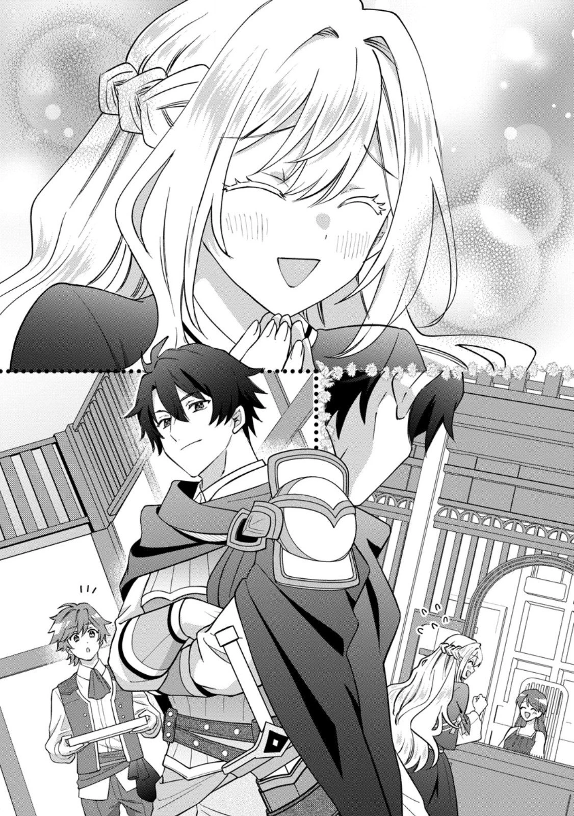 流刑地公爵妻の魔法改革 ハズレ光属性だけど前世知識でお役立ち 第3.3話 - 4