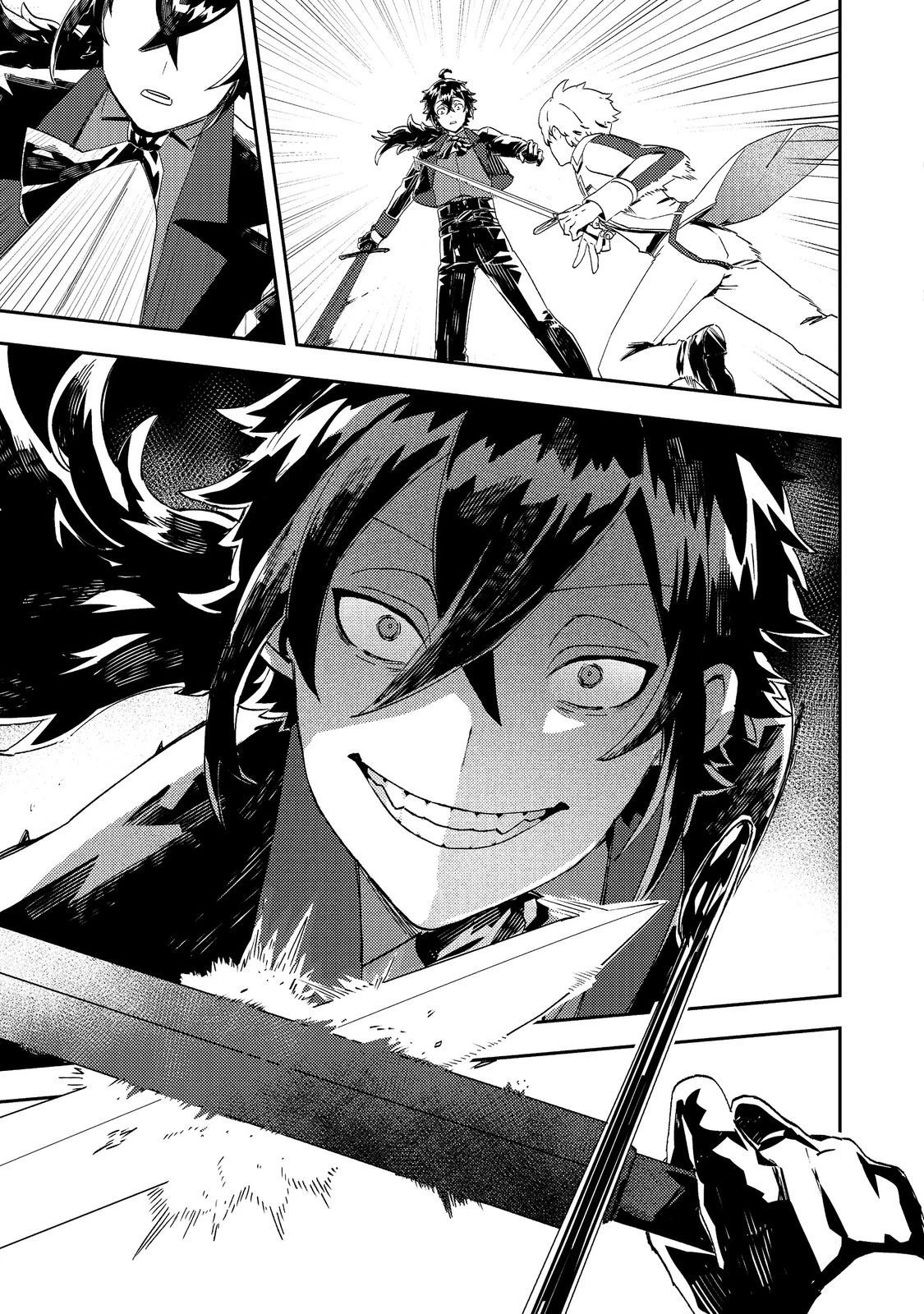 怠惰な悪役貴族の俺に、婚約破棄された悪役令嬢が嫁いだら最凶の夫婦になりました@COMIC 第10話 - 21