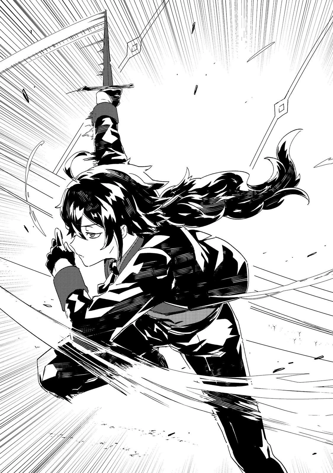 怠惰な悪役貴族の俺に、婚約破棄された悪役令嬢が嫁いだら最凶の夫婦になりました@COMIC 第10話 - 23