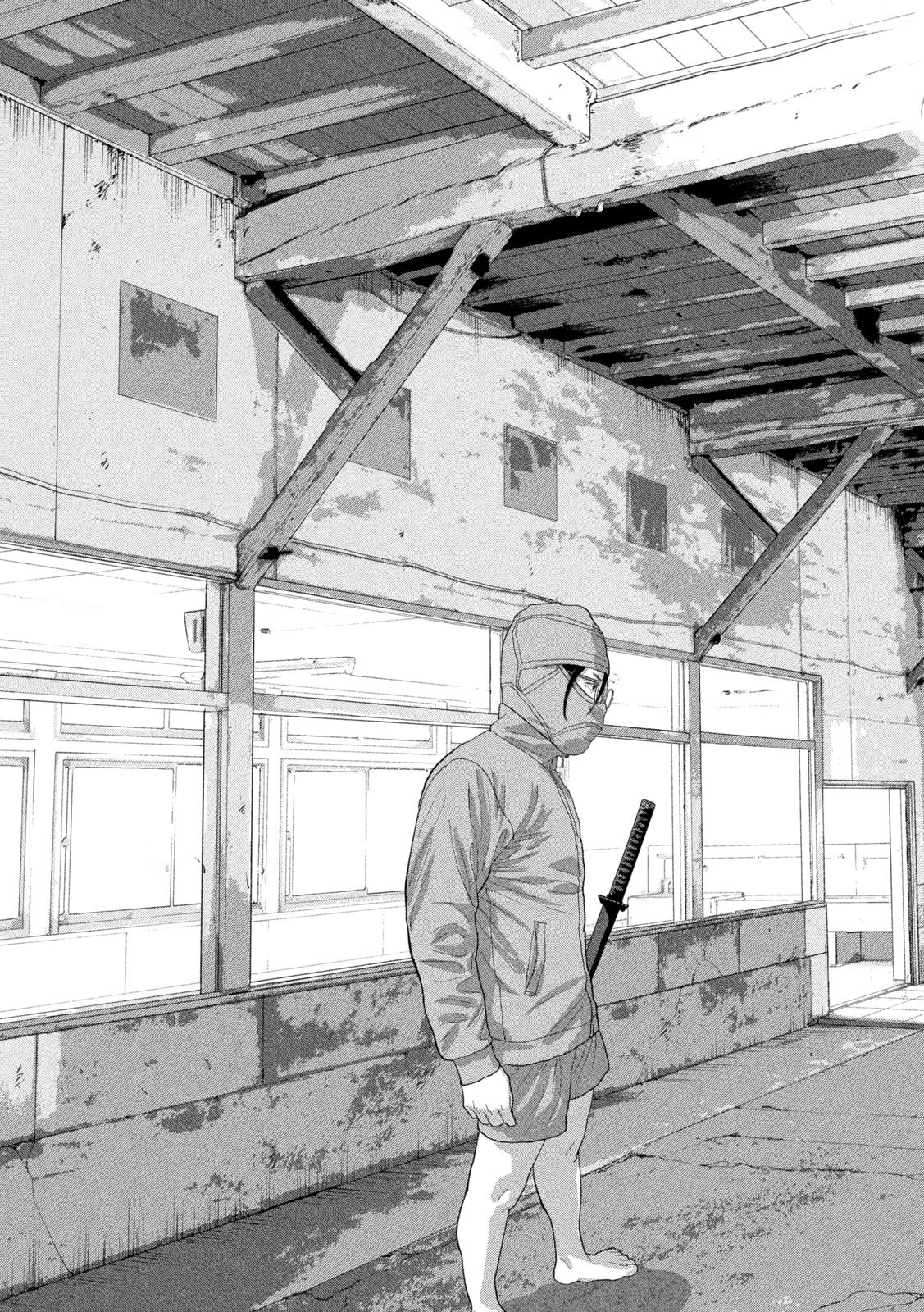 アンダーニンジャ 第147話 - 17