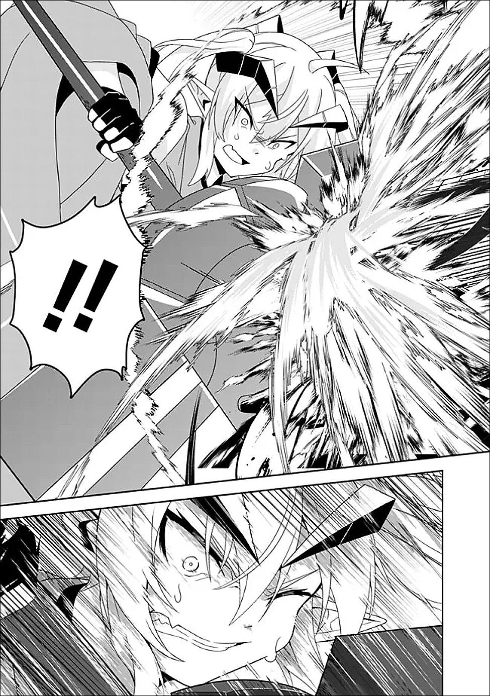 左遷された【無能】宮廷魔法使い、実は魔法がなくても最強 第20話 - 16