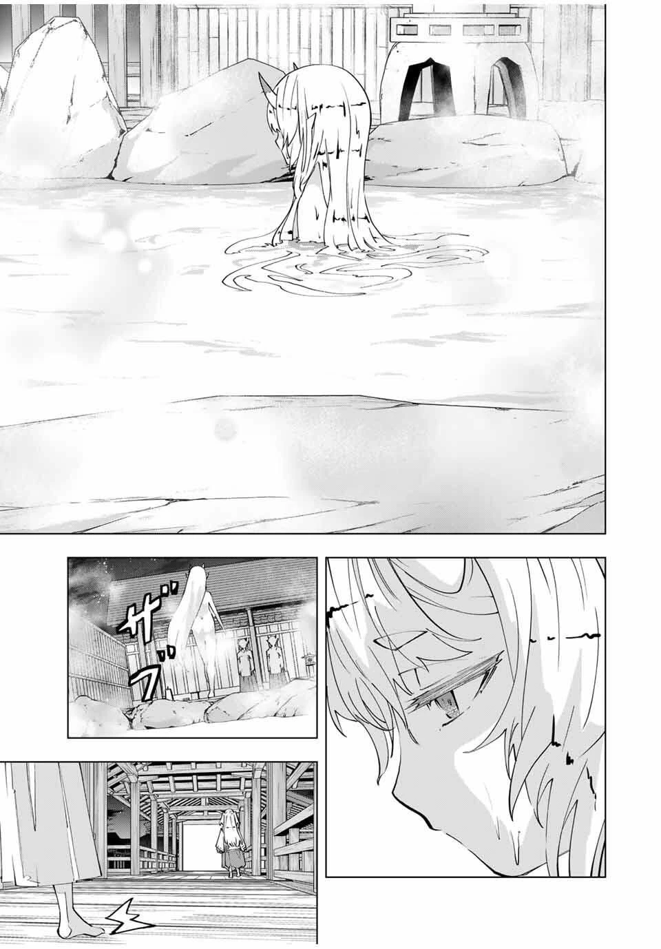 信じていた仲間達にダンジョン奥地で殺されかけたがギフト『無限ガチャ』でレベル9999の仲間達を手に入れて元パーティーメンバーと世界に復讐＆『ざまぁ！』します！ 第177話 - 13