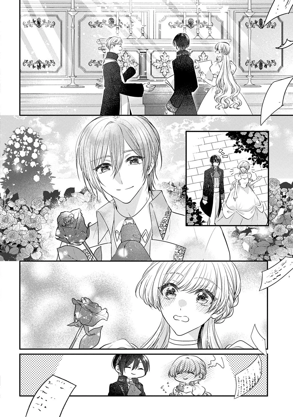 悪役令嬢に転生したと思ったら、シンデレラの義姉でした ～シンデレラオタクの異世界転生～ 第30話 - 16