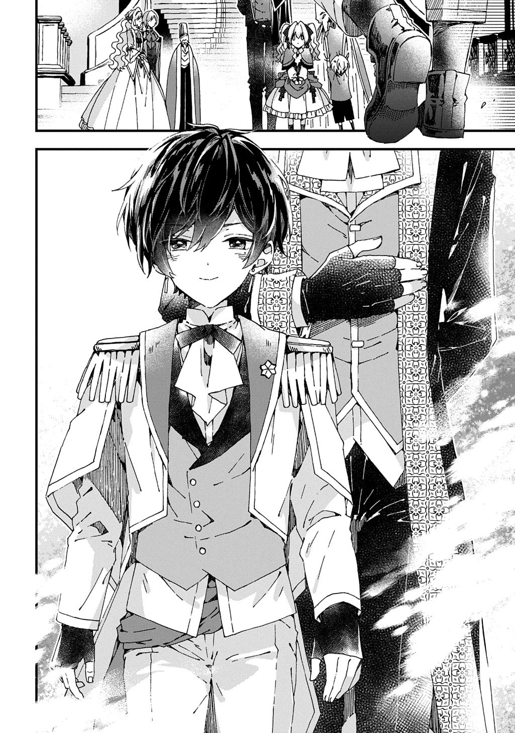 Betabore No Konyakusha Ga Akuyaku Reijou Ni Sare Sou Na No De. 第48話 - 22