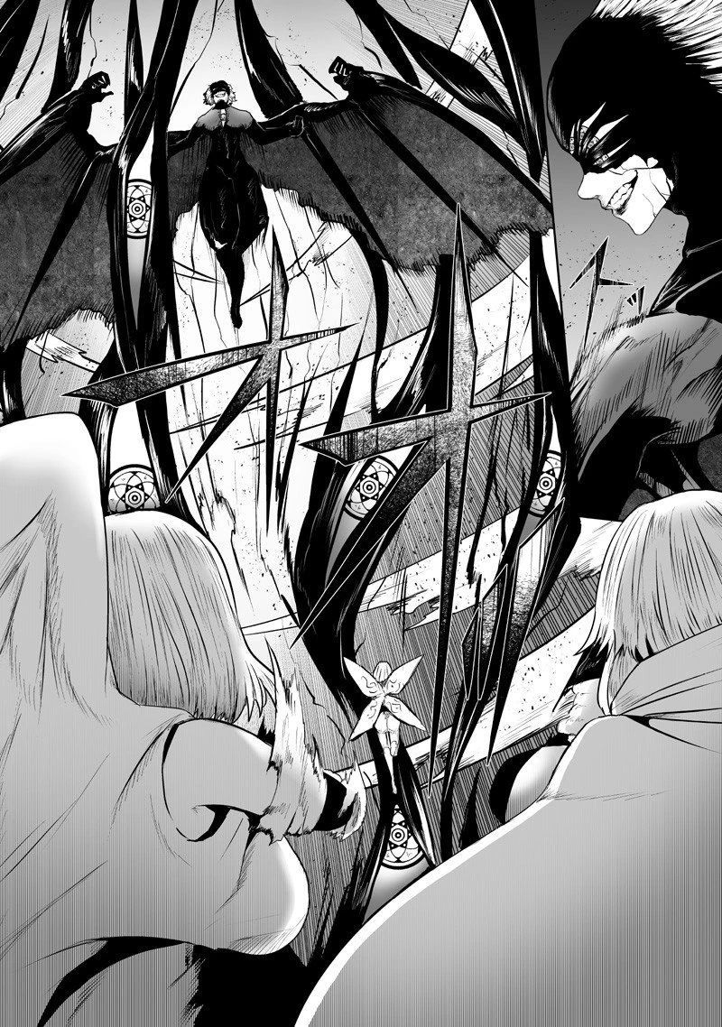 俺だけ不遇スキルの異世界召喚叛逆記～最弱スキル【吸収】が全てを飲み込むまで～ 第133話 - 2