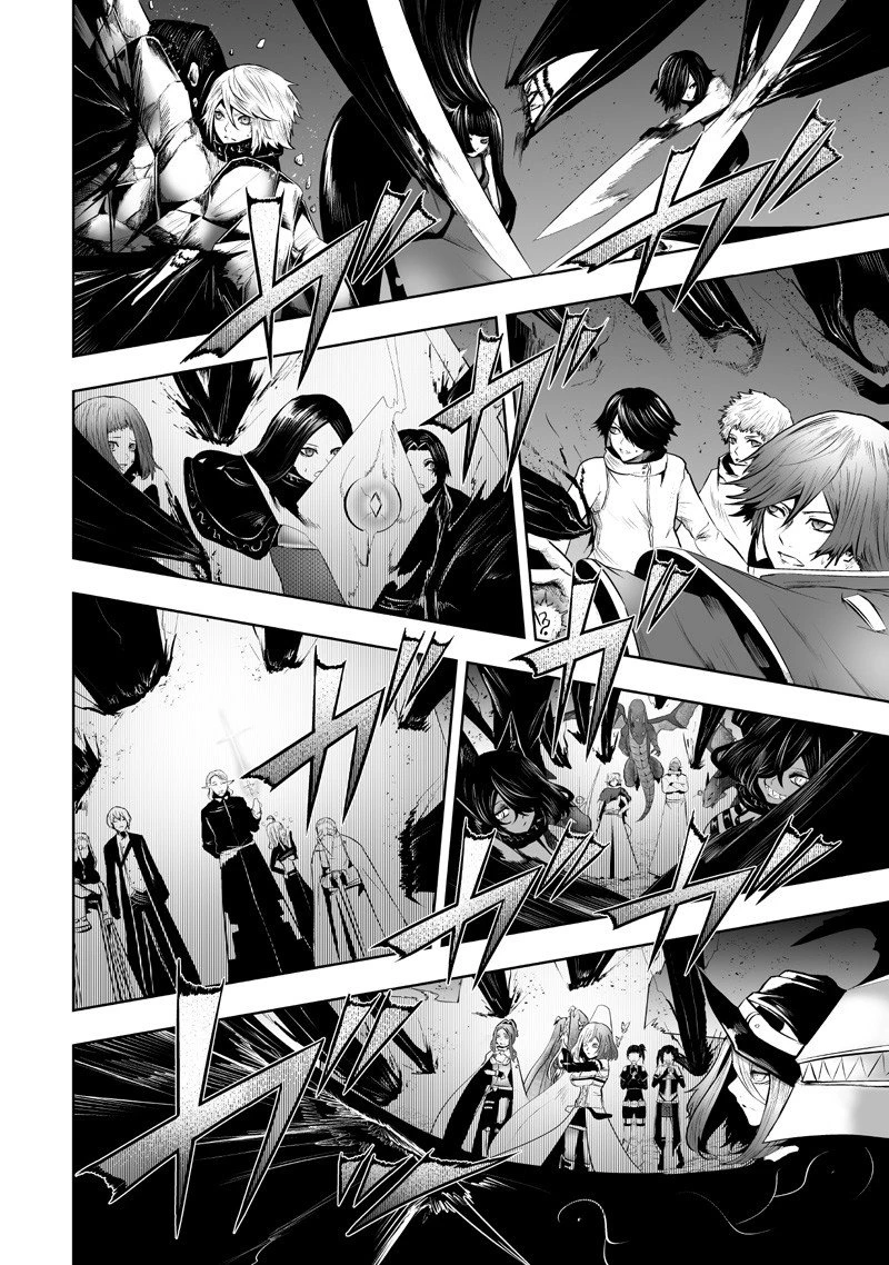 俺だけ不遇スキルの異世界召喚叛逆記～最弱スキル【吸収】が全てを飲み込むまで～ 第133話 - 8