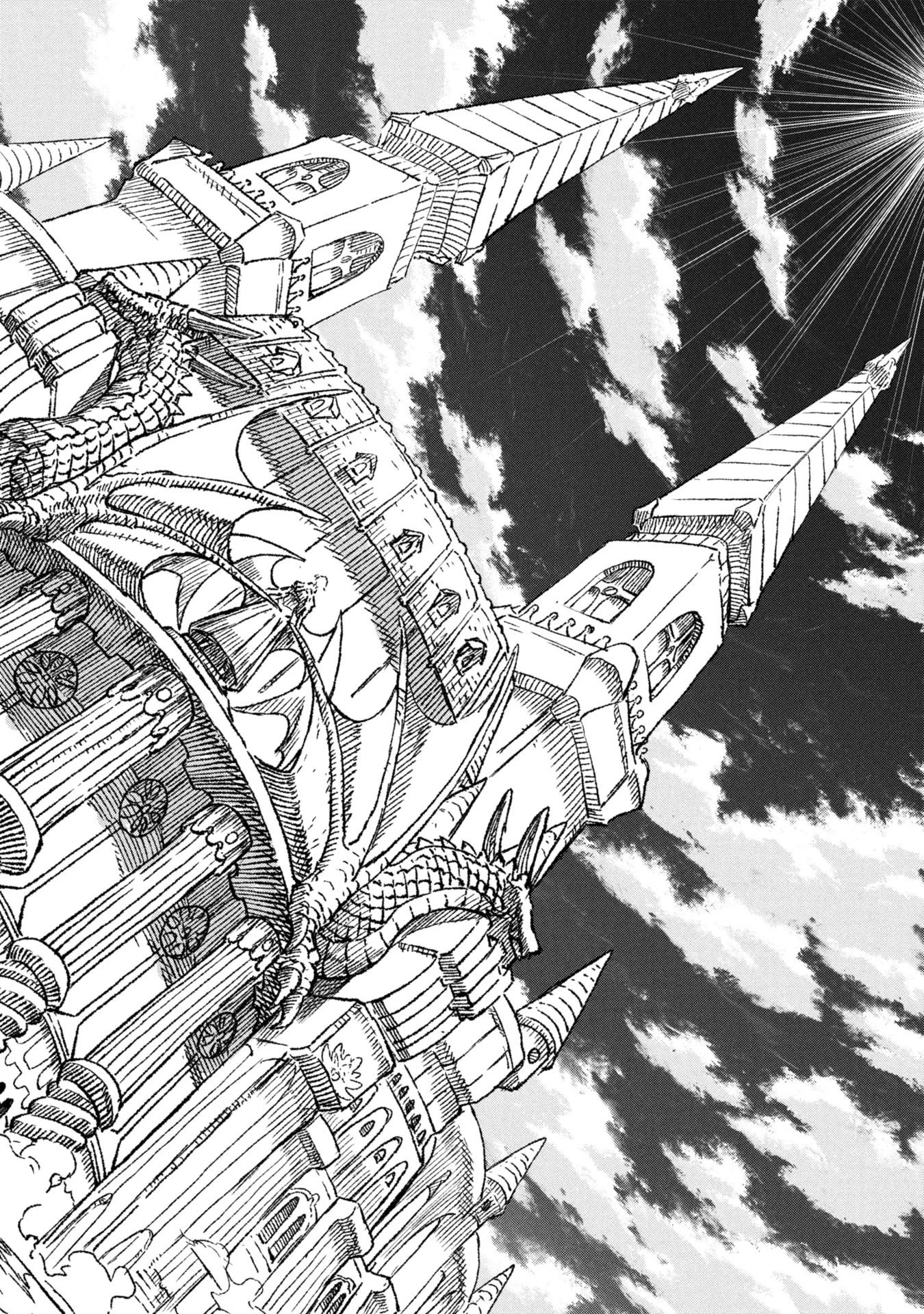 勇者に敗北した魔王様は返り咲くために魔物ギルドを作ることにしました。 第113話 - 8