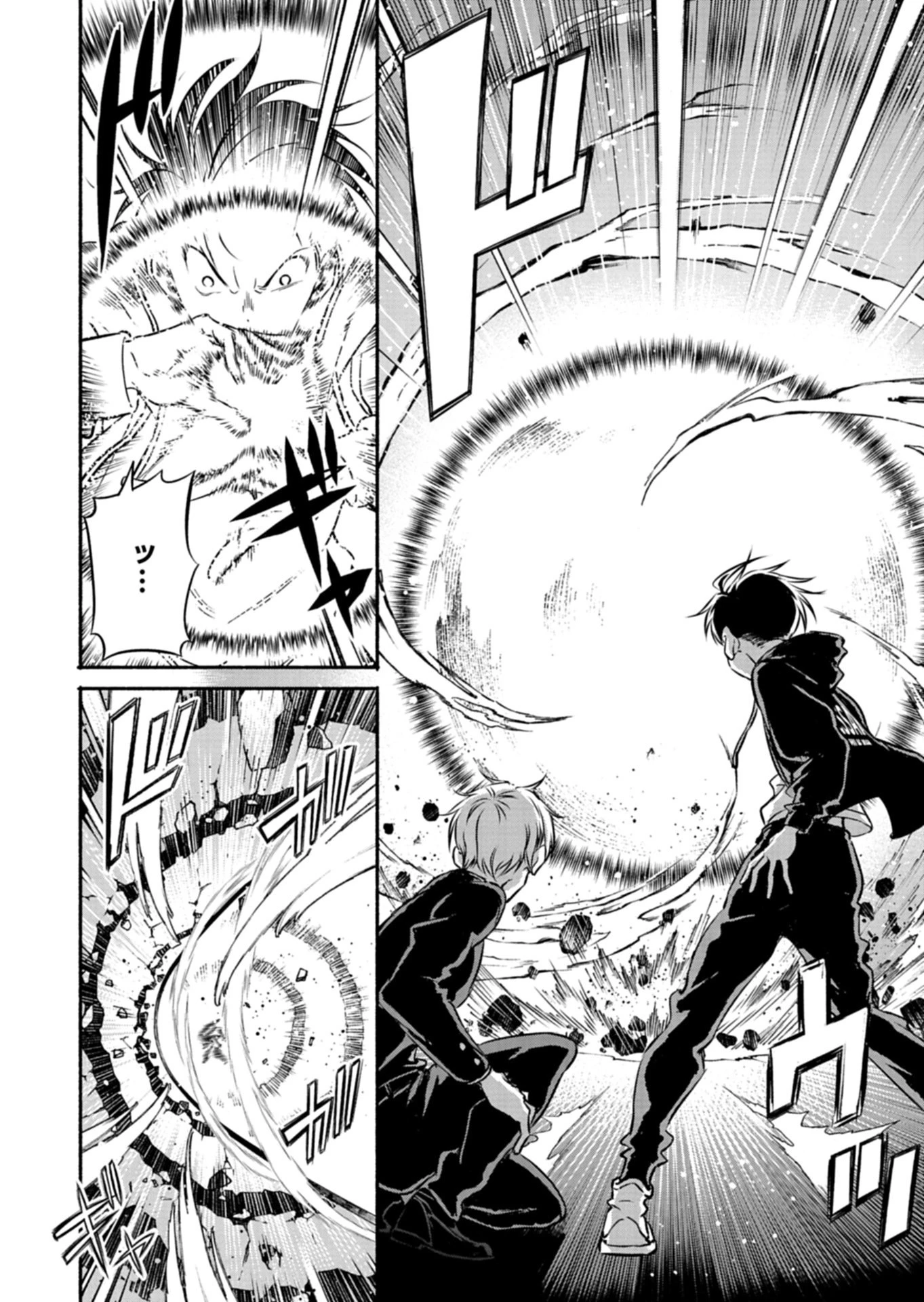 異世界から帰還したら地球もかなりファンタジーでした。あと、負けヒロインどもこっち見んな。 第5.2話 - 14