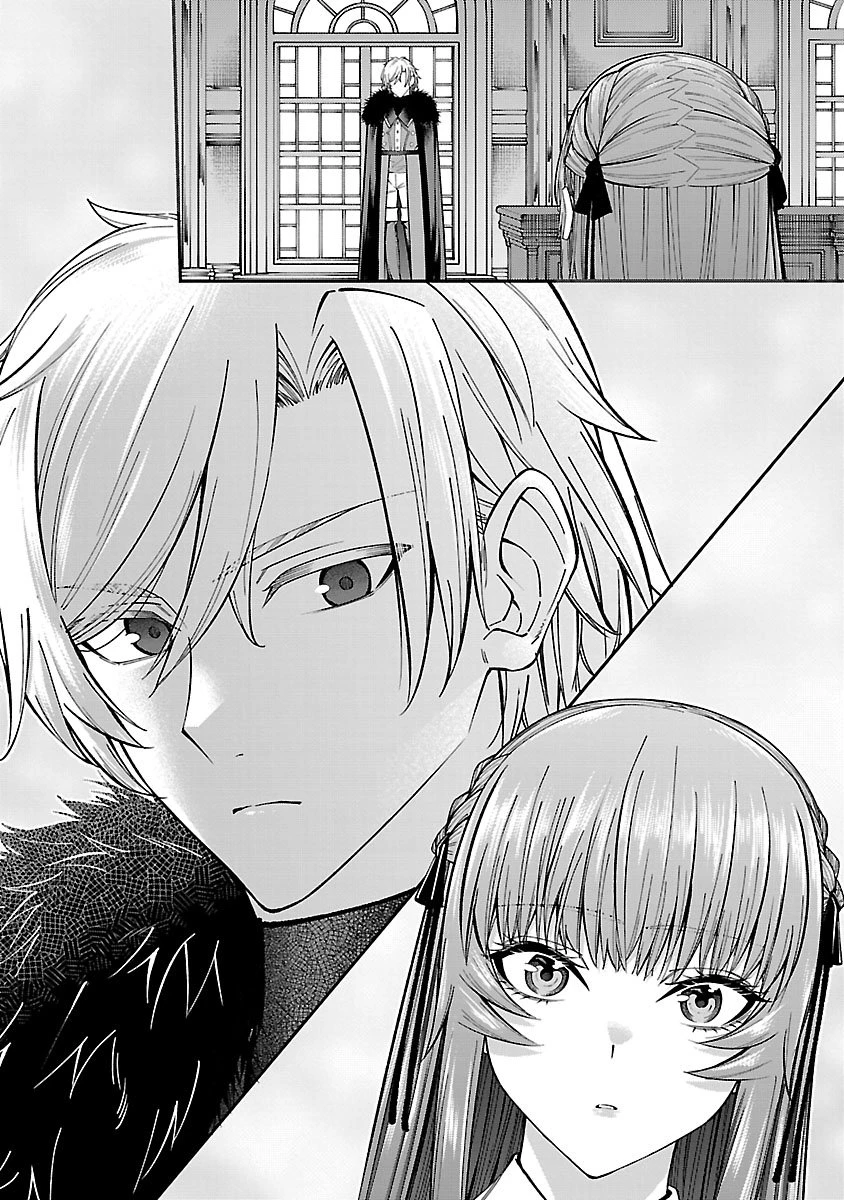 やり直した彼らだけが後悔します。私は幸せになりますが。 第2話 - 6