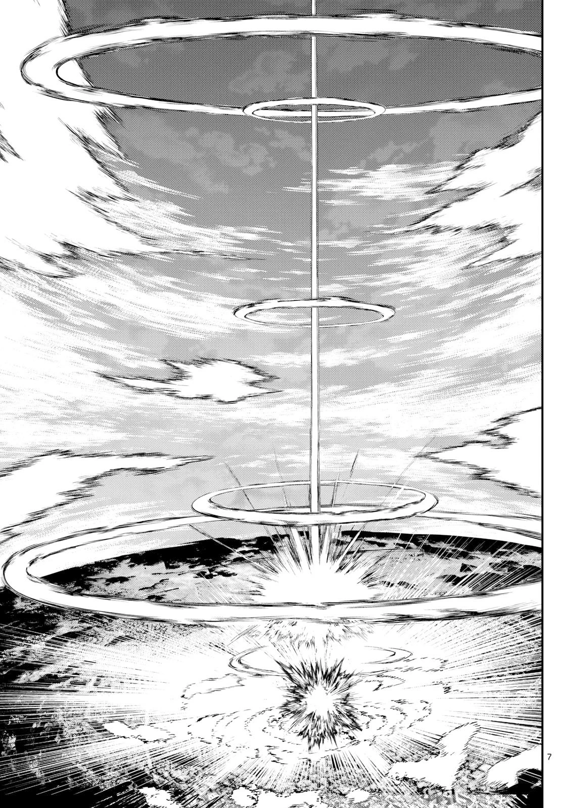 地上へ… 第34話 - 7