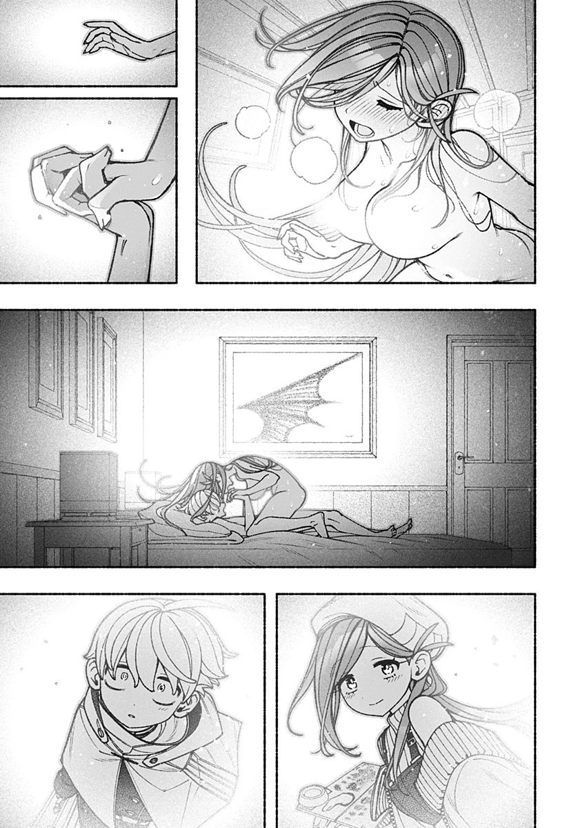 エクソシストを堕とせない 第100話 - 15