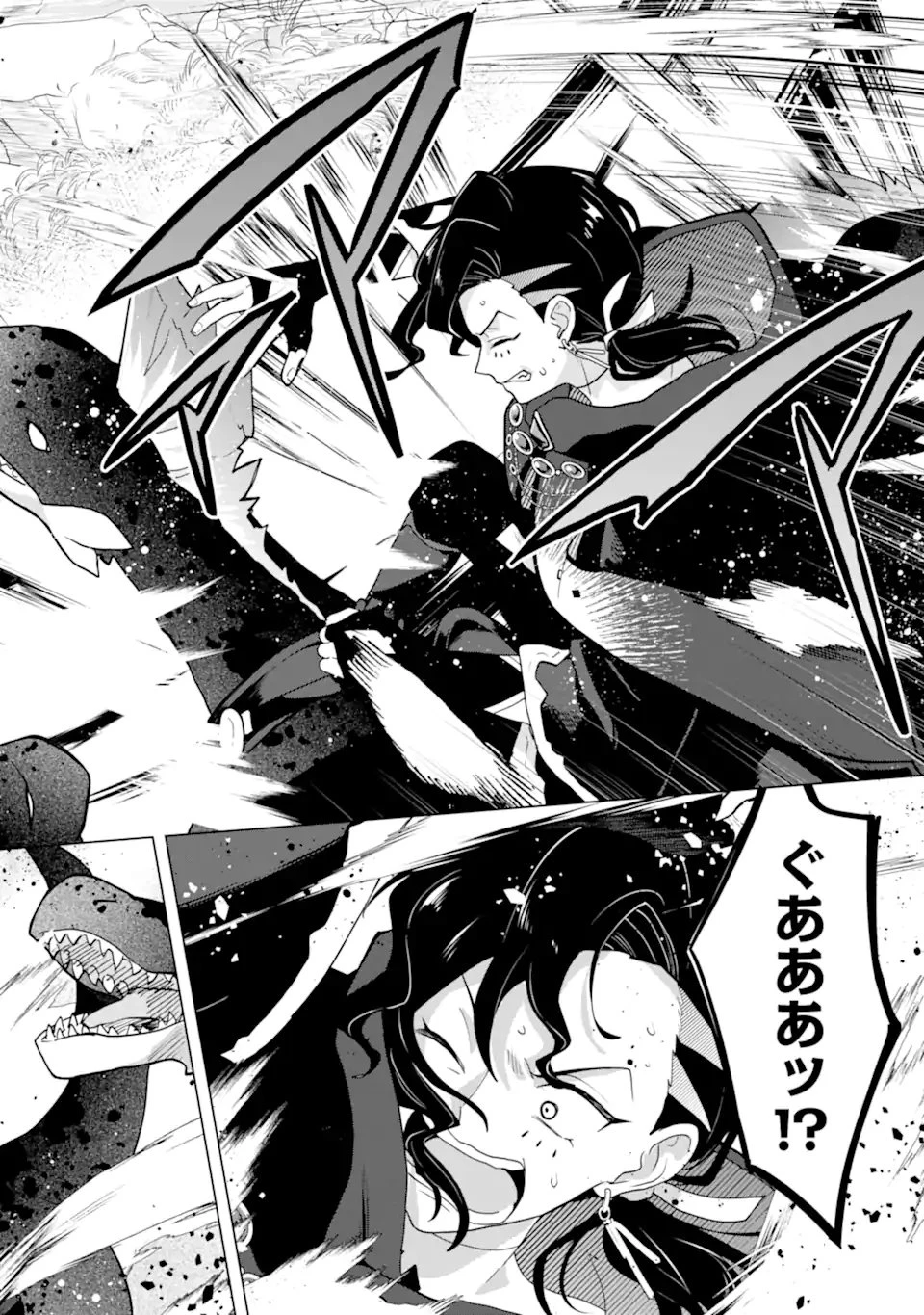 栽培チートで最強菜園～え、ただの家庭菜園ですけど？～ 第25.6話 - 5