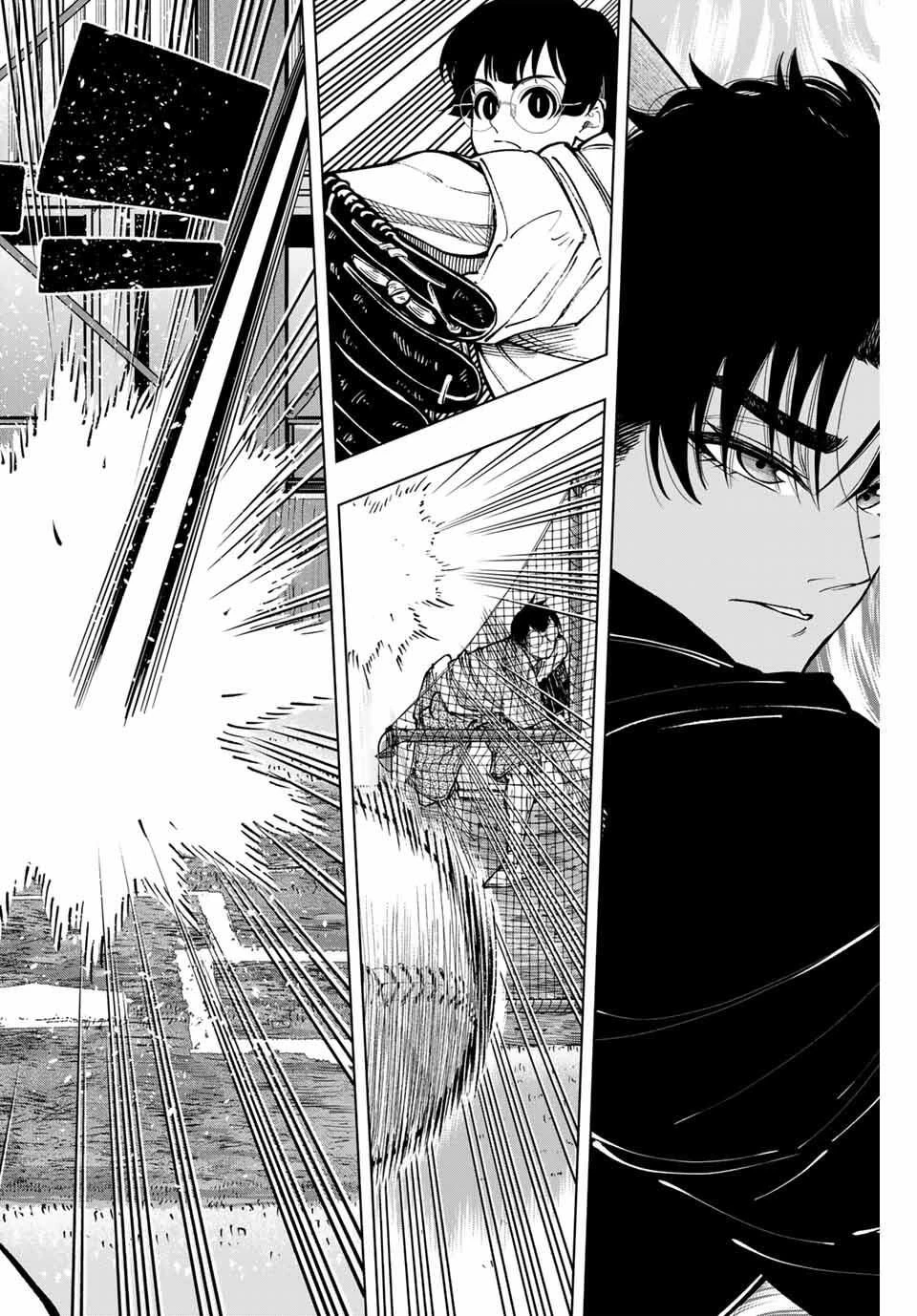 ドラハチ 第47話 - 18