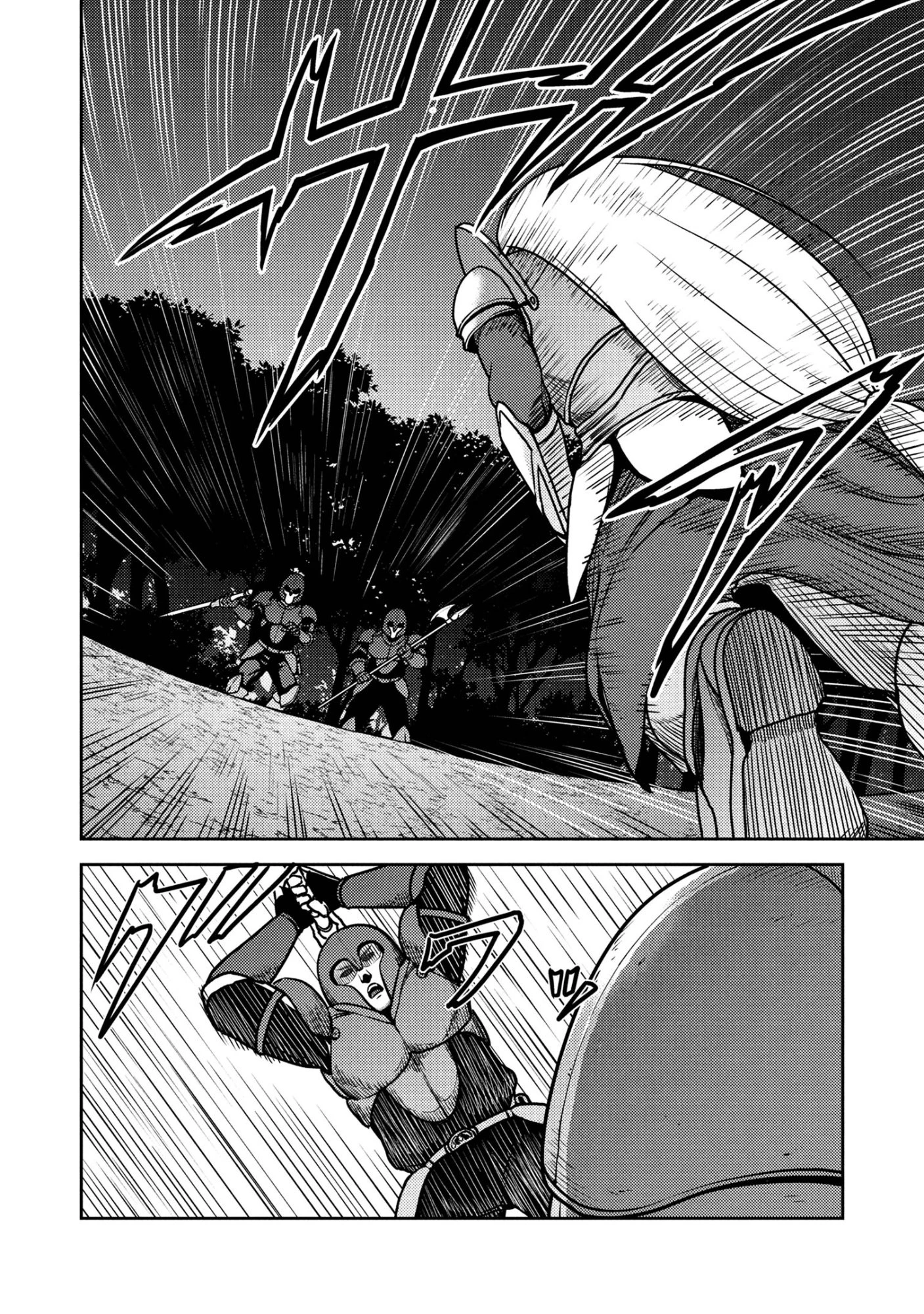 佐々木とピーちゃん 異世界でスローライフを楽しもうとしたら、現代で異能バトルに巻き込まれた件 ～魔法少女がアップを始めたよう 第26.2話 - 6