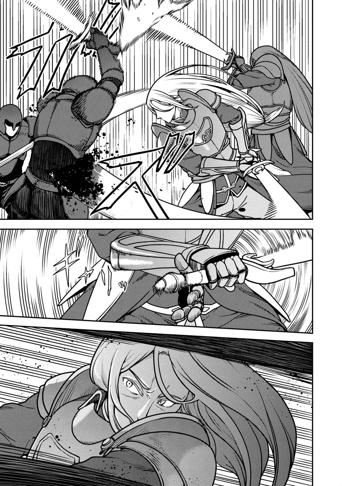 佐々木とピーちゃん 異世界でスローライフを楽しもうとしたら、現代で異能バトルに巻き込まれた件 ～魔法少女がアップを始めたよう 第26.2話 - 7