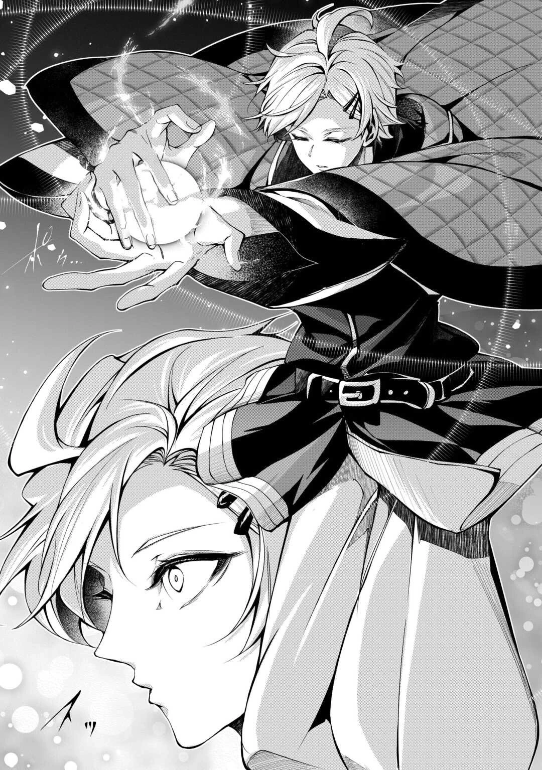 ハズレ属性土魔法のせいで辺境に追放されたので、ガンガン領地開拓します！ 第29話 - 18