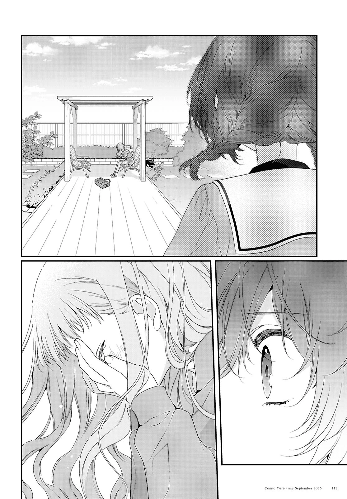 私だって青春したいですよ、本当は。 第1話 - 30