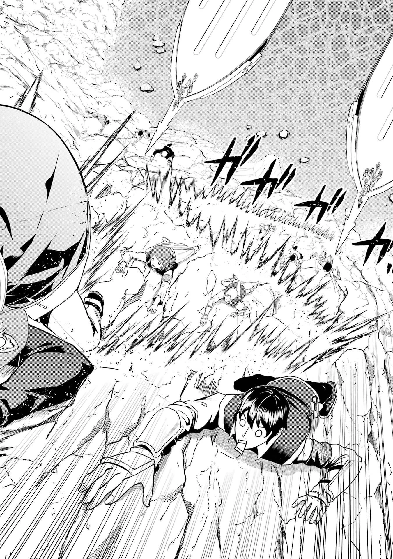 転生賢者の異世界ライフ ～第二の職業を得て、世界最強になりました～ 第87話 - 22