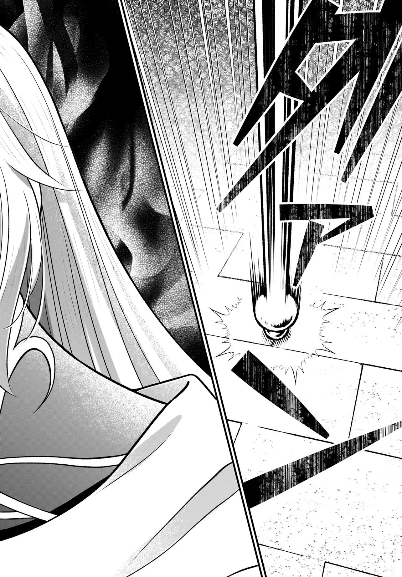 追放上等! 天才聖女のわたくしは、どこでだろうと輝けますので。 第10.2話 - 9
