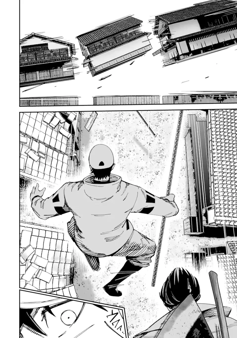 もいもん 第15.2話 - 8