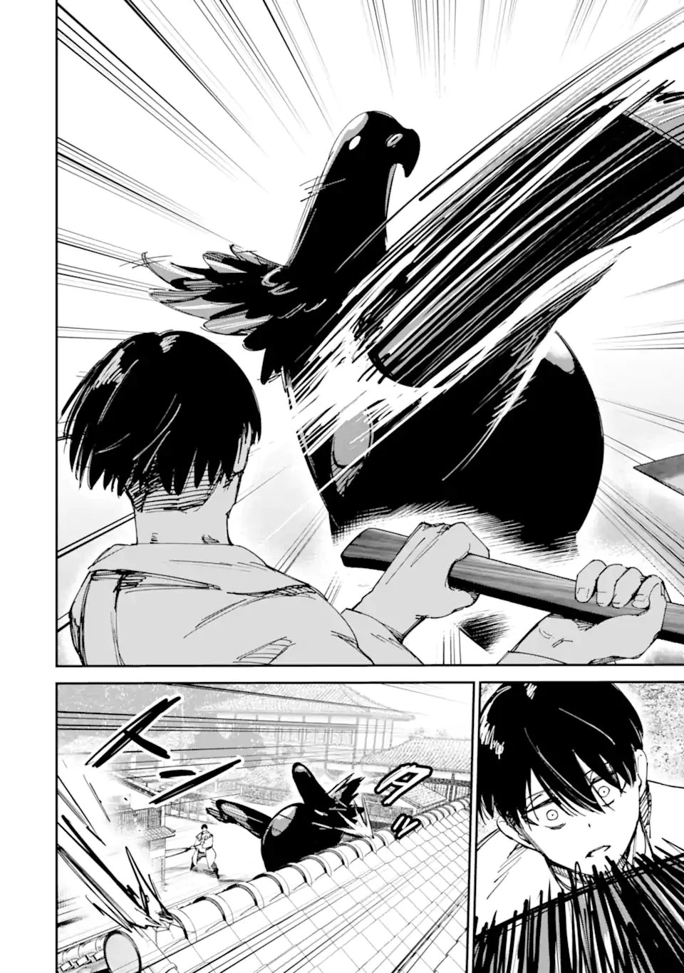 もいもん 第15.2話 - 18