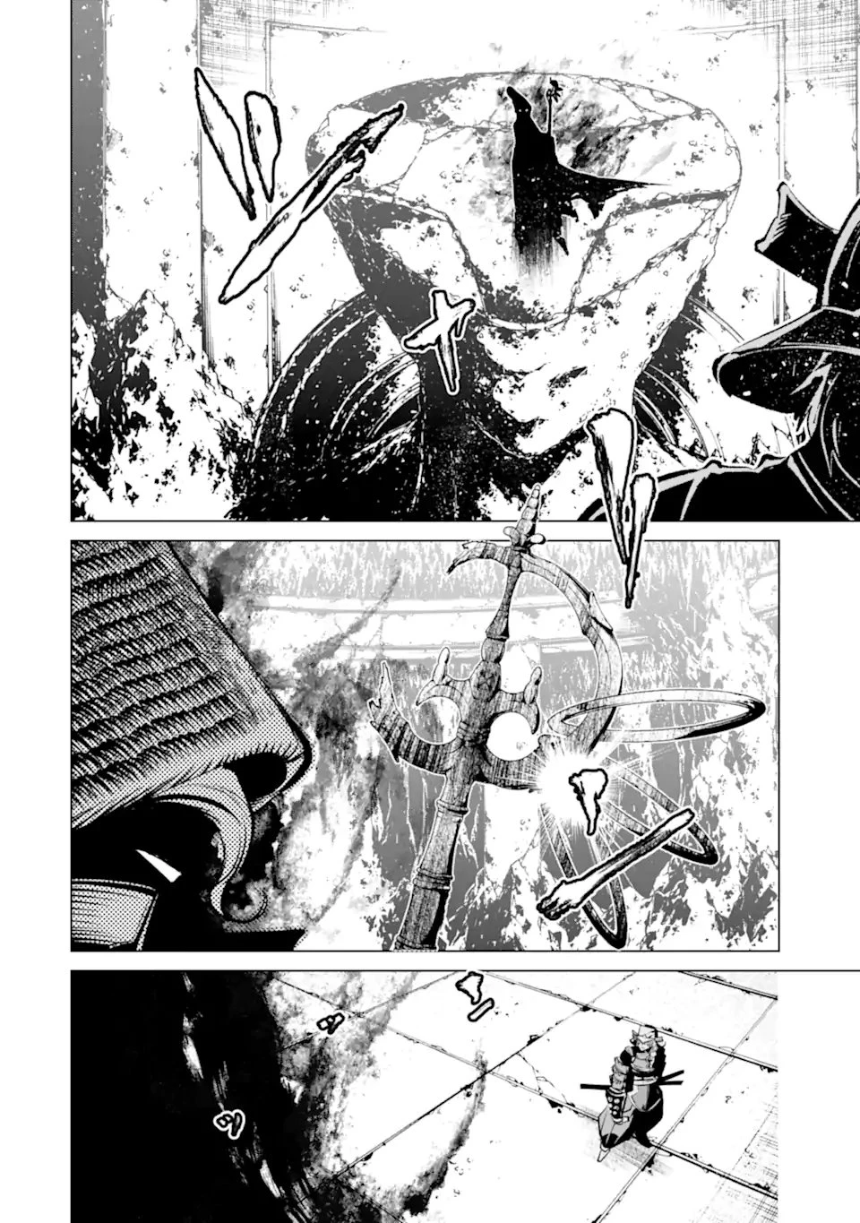 ゴブリンスレイヤー外伝2 ダイ・カタナ 第40.1話 - 12