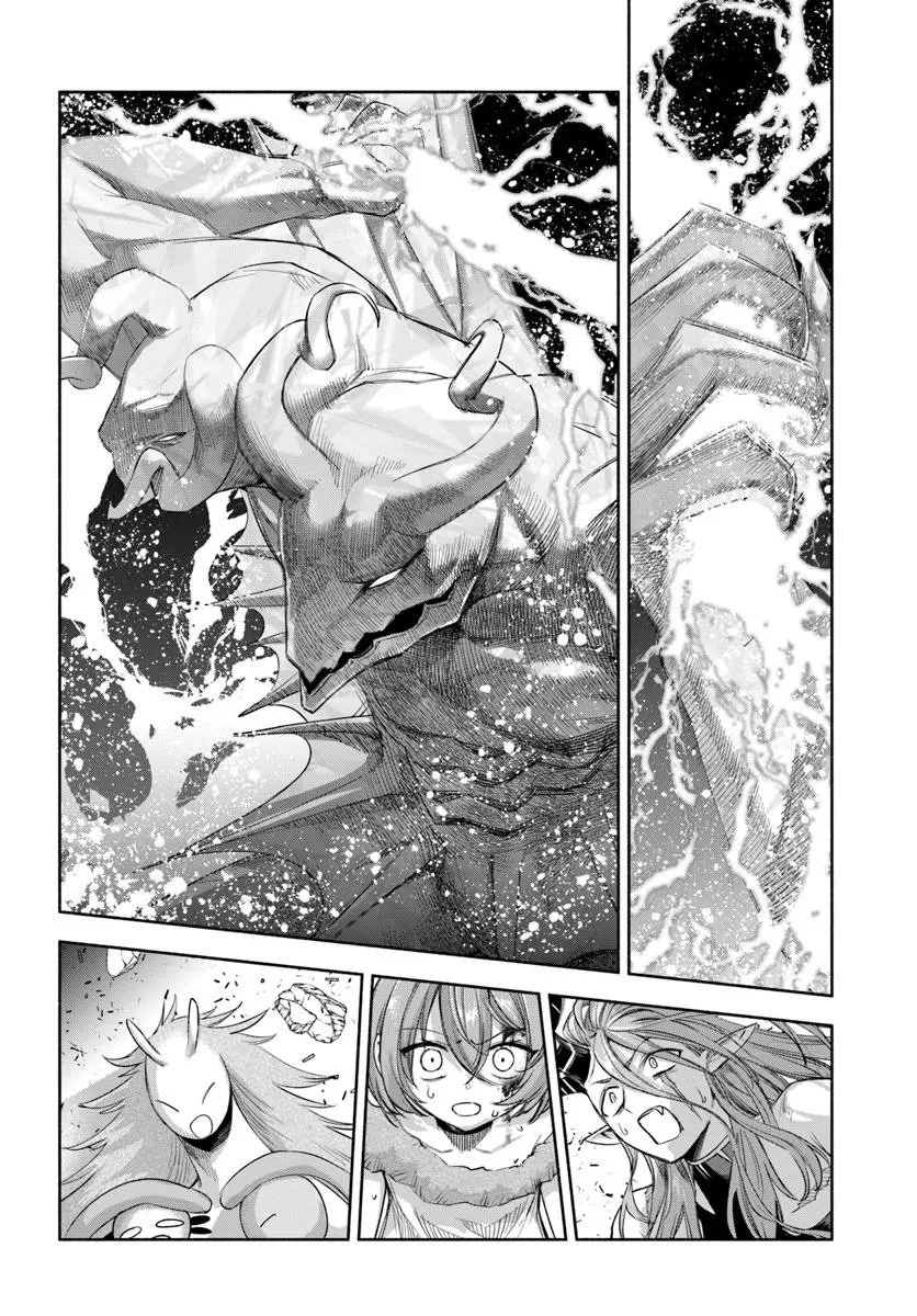 俺以外誰も採取できない素材なのに「素材採取率が低い」とパワハラする幼馴染錬金術師と絶縁した専属魔導士、辺境の町でスローライフを送りたい。 第25.2話 - 5