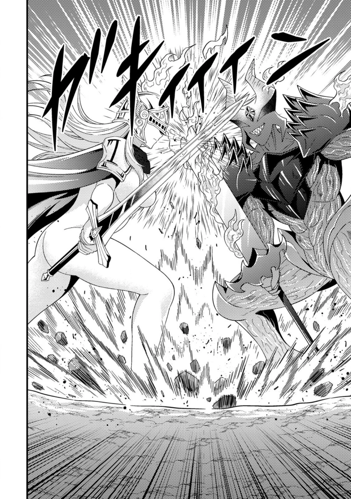 ダンジョン配信を切り忘れた有名配信者を助けたら、伝説の探索者としてバズりはじめた ～陰キャの俺、謎スキルだと思っていた《ルール無視》でうっかり無双～ 第13.2話 - 5