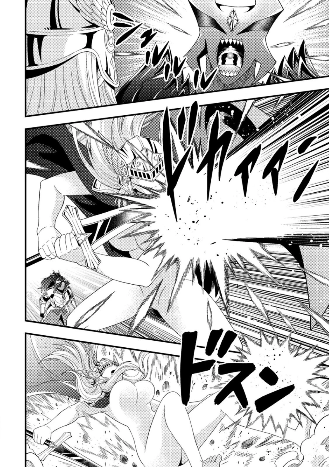 ダンジョン配信を切り忘れた有名配信者を助けたら、伝説の探索者としてバズりはじめた ～陰キャの俺、謎スキルだと思っていた《ルール無視》でうっかり無双～ 第13.2話 - 7