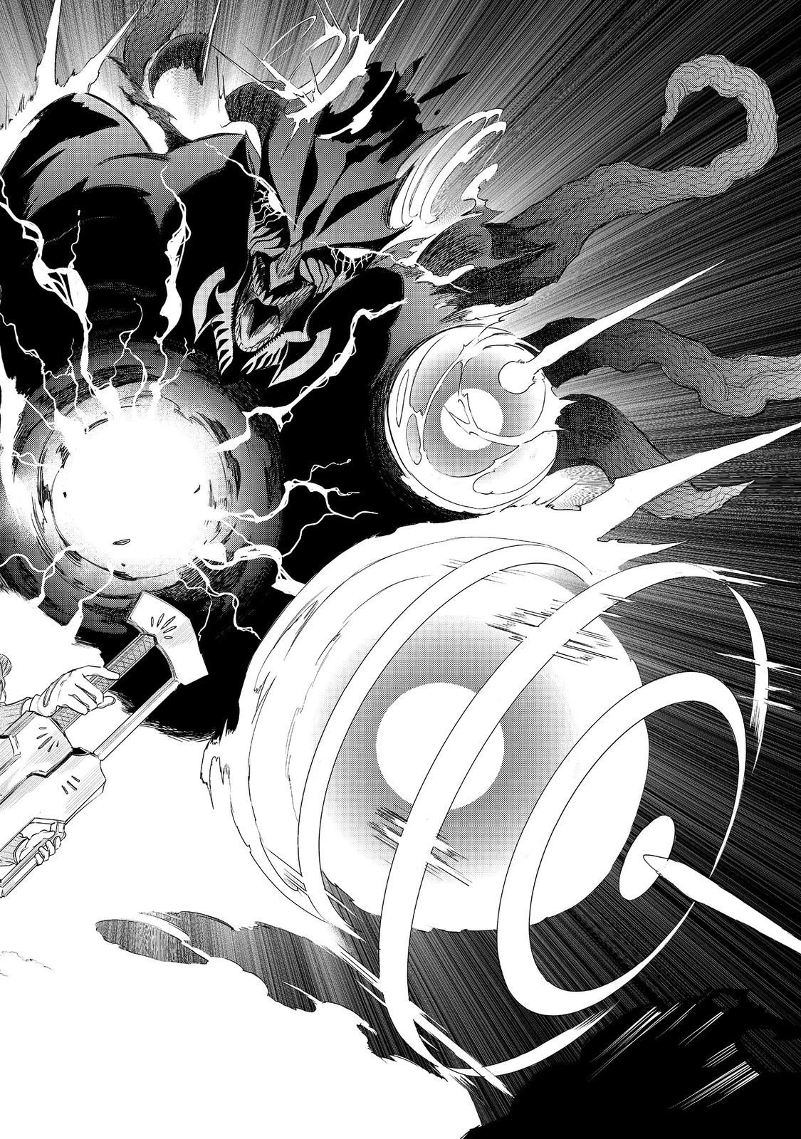 ゼロの魔術師～Sランク勇者パーティを全力でサポートしていたのに追放された最強の魔術師はパーティ恐怖症になったので全力でお一人様無双を始める事にしました～@COMIC 第15話 - 11