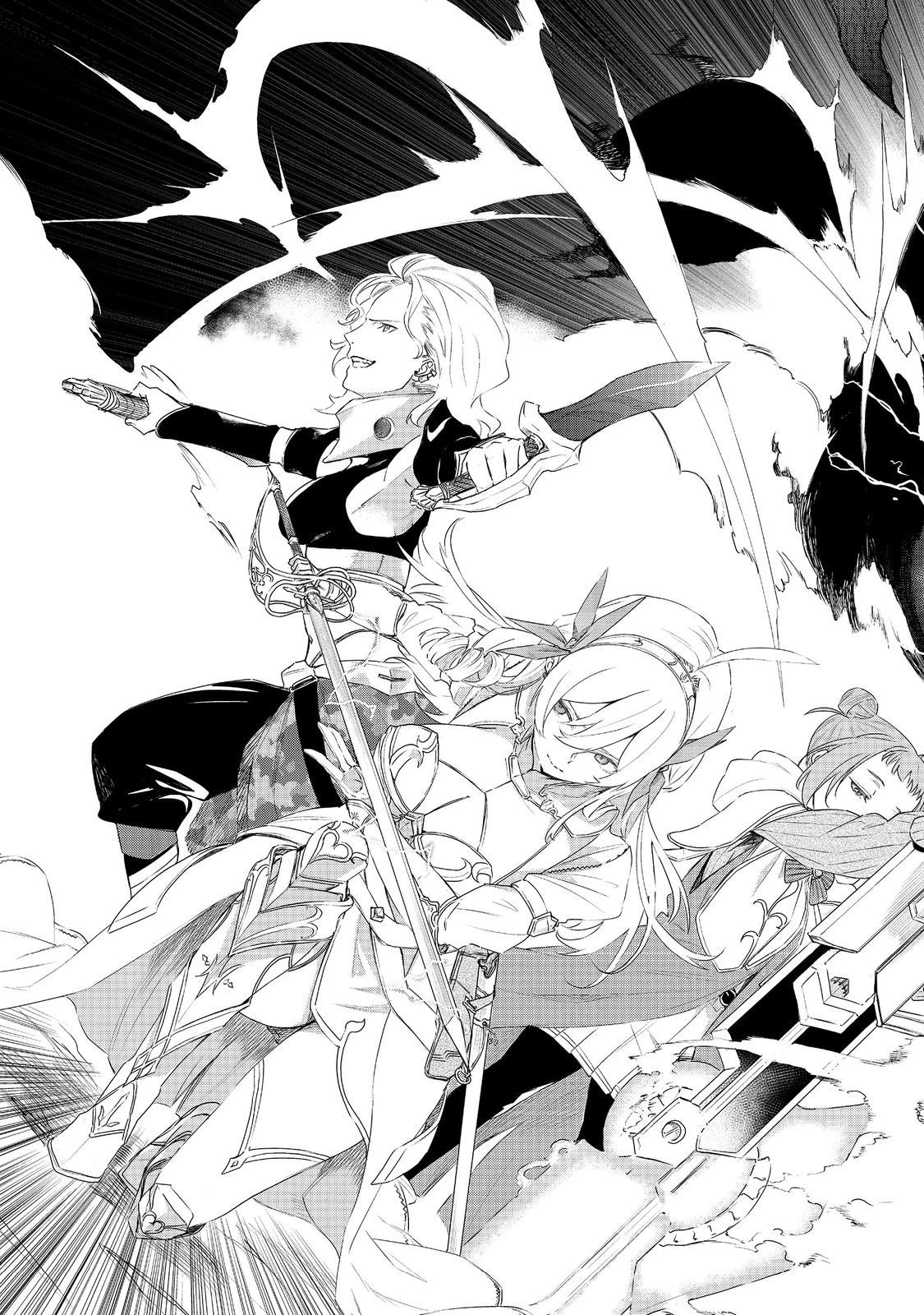 ゼロの魔術師～Sランク勇者パーティを全力でサポートしていたのに追放された最強の魔術師はパーティ恐怖症になったので全力でお一人様無双を始める事にしました～@COMIC 第15話 - 13