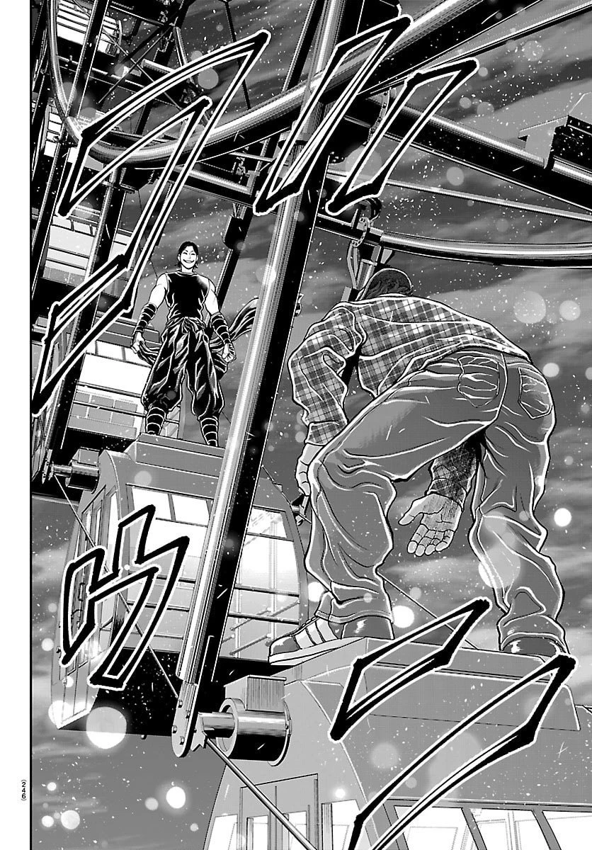 漫画 ゆうえんち-バキ外伝 第43話 - 4