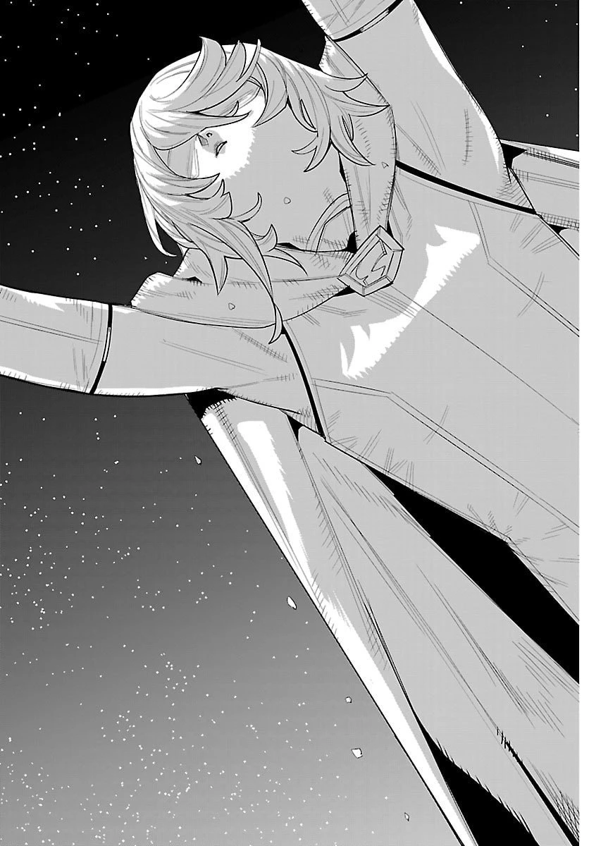 シャイ 第286話 - 5
