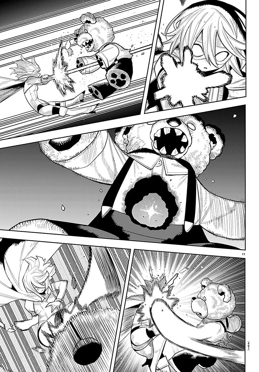シャイ 第286話 - 11