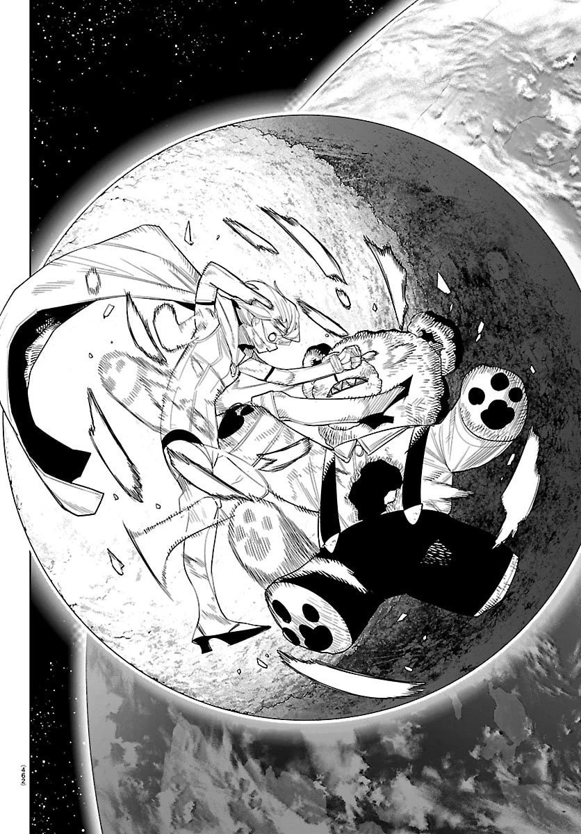 シャイ 第286話 - 12