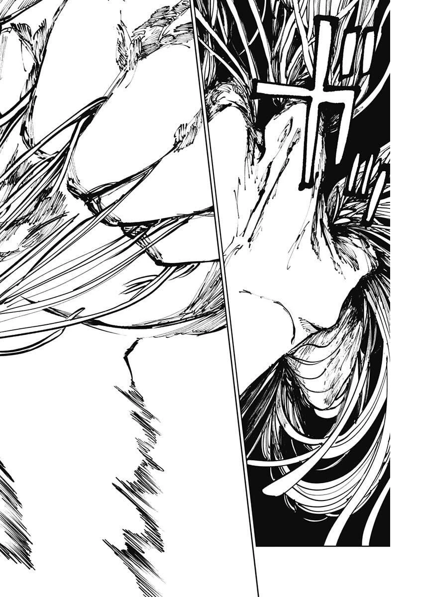 二兎の除霊師 第37話 - 16